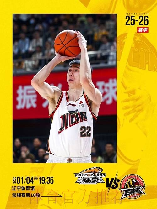 上海发布明晚对阵深圳数据前瞻:上赛季2次交手全部取得胜利 上海发布明晚对阵深圳数据前瞻:上赛季2次交手全部取得胜利