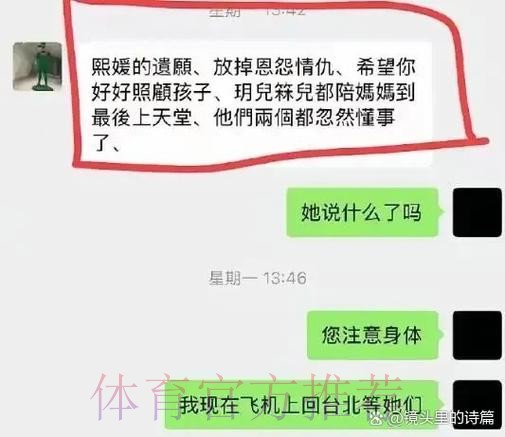 Ruler诉苦:发了脏话聊天惨被封号,道歉也没用 Ruler诉苦:发了脏话聊天惨被封号,道歉也没用