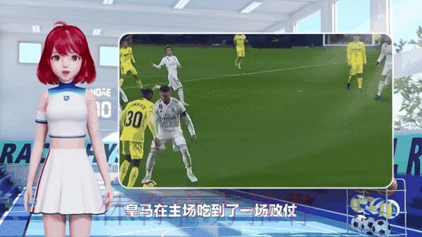 多家西媒:巴尔韦德赛后拳打黄潜球员 警方已介入 多家西媒:巴尔韦德赛后拳打黄潜球员 警方已介入