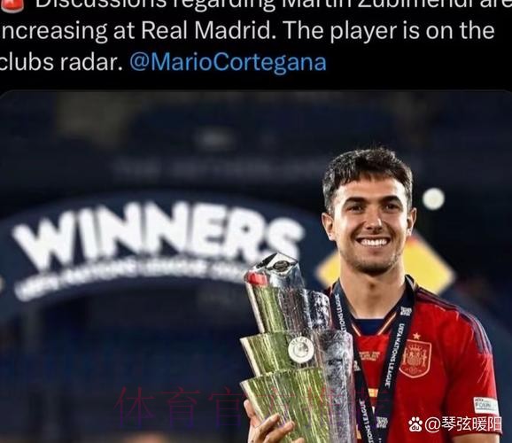 皇马高层已告知一线球员 球队今夏不会引进新援