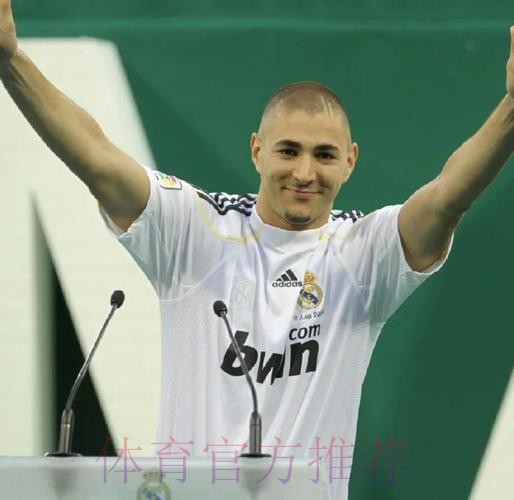 西甲-本泽马戴帽新天才处子球!皇马回伯纳乌5-2