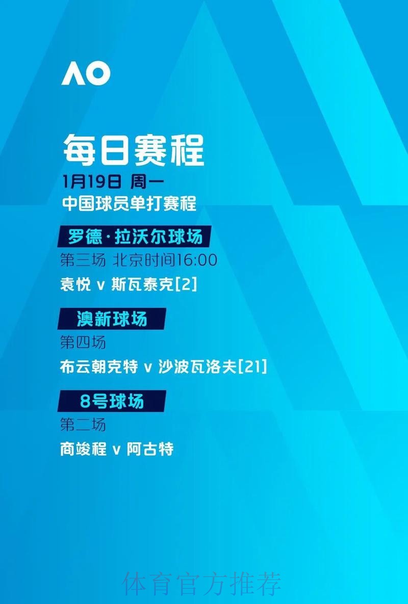 世界杯买球安全最新网址 世界杯买球安全最新网址